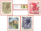 Preview: Italien (067) - fünf gestempelte Briefmarken verschiedene Werte - Poste Italiane