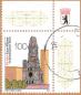 Preview: Deutschland
