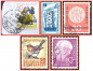 Preview: Deutsche Bundespost