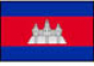 Preview: 001 Kambodscha - Kingdom of Cambodia - Wert 600 R - Chhai Yaim Dance