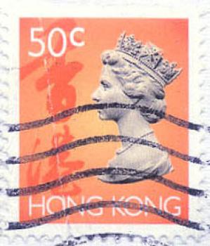 002 Hongkong - Hong Kong - Wert 50 c