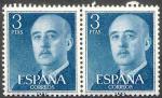 018 Spanien - Espana Correos - Wert 3 PTAS